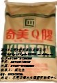 供应K(Q) 810 塑胶原料